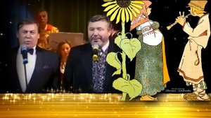 Александр Подболотов, Владимир Мальченко - Ванька-Танька