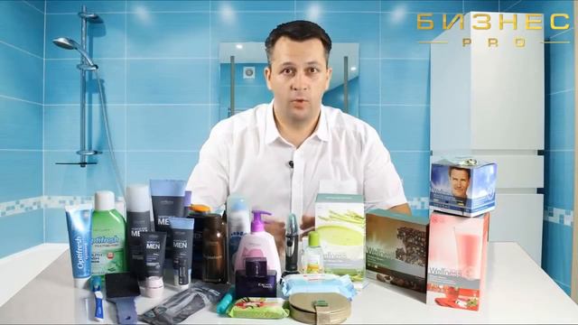 Пользуются ли мужчины косметикой