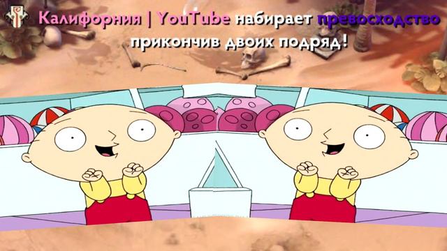 Обкуренный Джагернаут | Монтаж Дота 2 смотреть онлайн