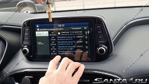 Поиск адреса в штатной навигации Hyundai Santa Fe 4 (TM) на крайней прошивке v.120