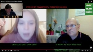 РЕАКЦИЯ НА ЧАТ РУЛЕТКУ ОТ ЕВГЕНИЯ "В ЧЁМ СИЛА БРАТ"