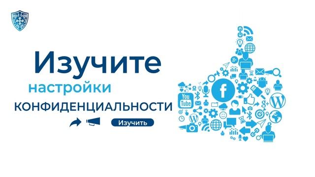 Кибербуллинг_FullHD