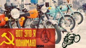Вот это я понимаю золотая эра «Ижмаш» (1980) | Отрывок из фильма "Дизайнеры. Новые модели Ижмаш"