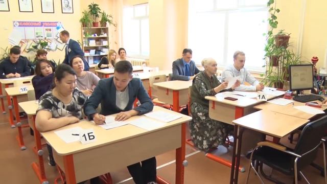 Ямальские параллели: ЕГЭ для родителей смотреть онлайн