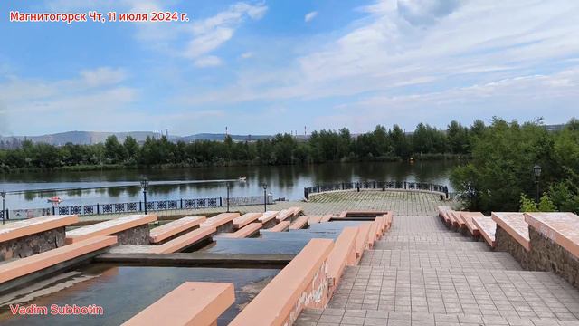 0715 смотреть онлайн