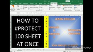 How to protect multiple sheet in Excel 2016 in Hindi ||100 SHEET IN ONE MINUTE || TRY IT