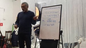 Уличный гипноз и Гипноанализ Семинар с Геннадием Ивановым 1