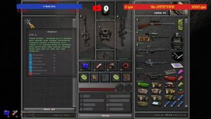 ☣️S.T.A.L.K.E.R. ☣️☣️Dead City SR ☣️☣️ГАЙТ☣️☣️ГДЕ НАЙТИ артефакт компас  в Припяти  ☣️