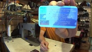 Бизнес ремонт обуви. Как привлечь клиента?