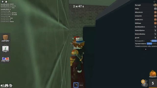 УБИЙЦА НЕ УВИДЕЛ ГРУВЕЛЯ И ПРОИГРАЛ ИГРУ! ТАЩИМ В РЕЖИМЕ Murder Mystery 2 | roblox смотреть онлайн