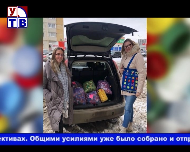 Для вторичной переработки