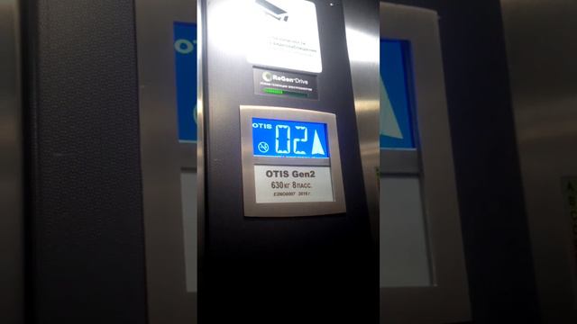 Лифт OTIS Gen2 МЦК Андроновка смотреть онлайн