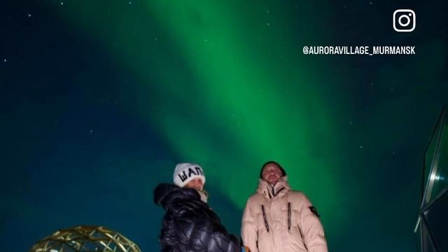 Aurora Village Video Аврора Вилладж Видео Северное Сияние #аврора #aurora #nortnernlights #мурманск
