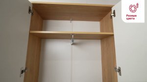 Шкаф SCANDICA Хортен