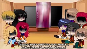 Class D react to Ayanokoji Kiyotaka |Part 3| [Rus/Eng]