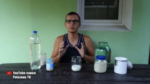 ЭМ ПРЕПАРАТ СВОИМИ РУКАМИ В РАЗЫ ЛУЧШЕ ВСЕХ ПОКУПНЫХ