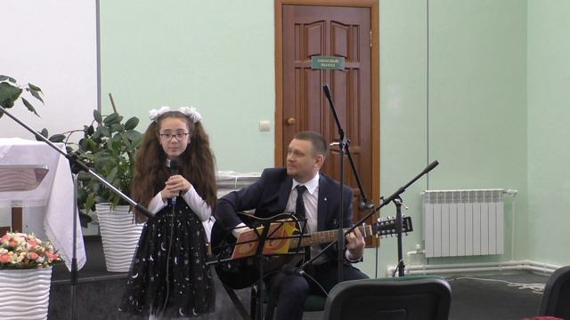 Пение. Долматов С.В. и Диана Потапова.