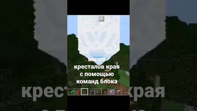 много кресталоф краяк в одно м место #вреки #стендофф2 #standoff #новыйгод #minecraft #машина #реки