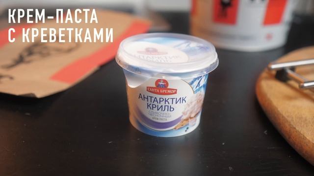 Ищем лучший соус к Крыльям КФС. Так еще никто не пробовал!