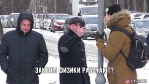 ПРАНК ОТОРВАЛИ ЯЗЫК 2. Примерз языком ко столбу