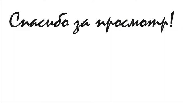 Багажник Евродеталь на Hyundai Solaris 1 хэтчбек | Магазин автоаксессуаров INMYCAR смотреть онлайн