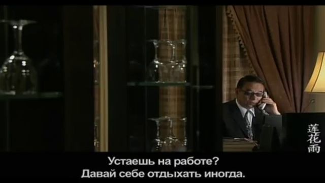 Диалоги на Китайском языке Учебное пособие 01