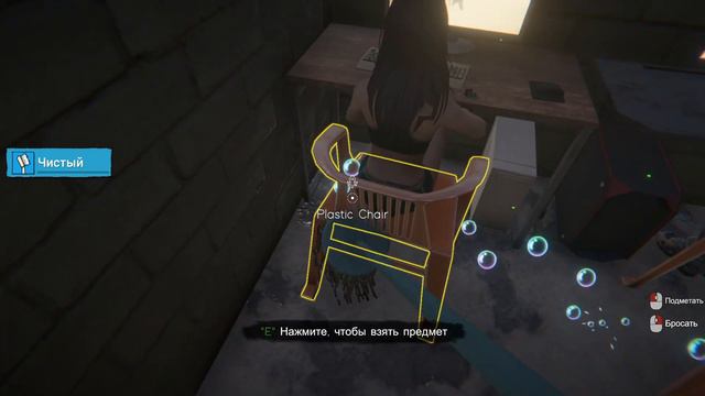 КУПИЛ ПЛОЙКУ Internet Cafe Simulator 2 Прохождение #7 смотреть онлайн