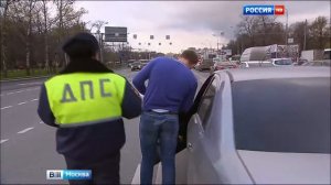 Репортаж о скрытых патрулях ГИБДД