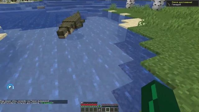 Обзор мода Alexs mob