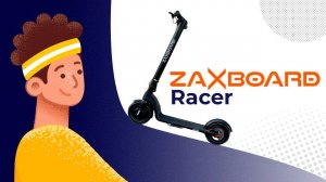 ZAXBOARD RACER: ЛУЧШИЙ ЭЛЕКТРОСАМОКАТ СО СЪЕМНЫМ АККУМУЛЯТОРОМ