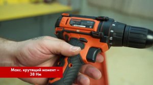 Обзор аккумуляторной дрели-шуруповерта DAEWOO DAA 2120 Li