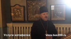 Можно ли носить вещи умершего человека