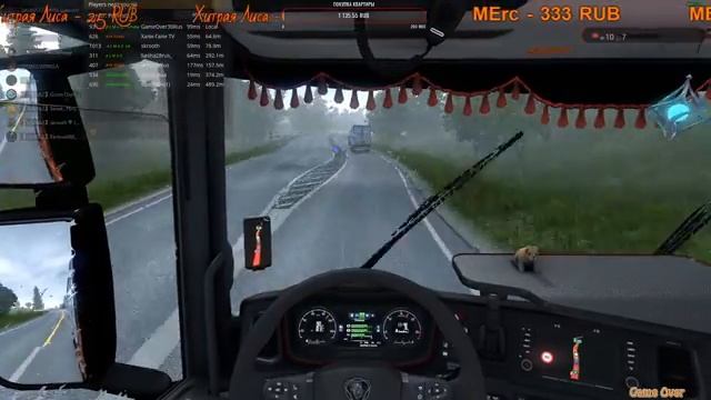?Конвой EuroTruckSimulator2 v.1.39 FullHDSteam Катаем по TrucksBook на ProMods v.2.51