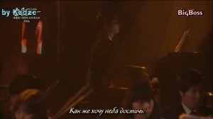 (OST MonStar ep. 12) No Min Woo performance (RUS SUB)