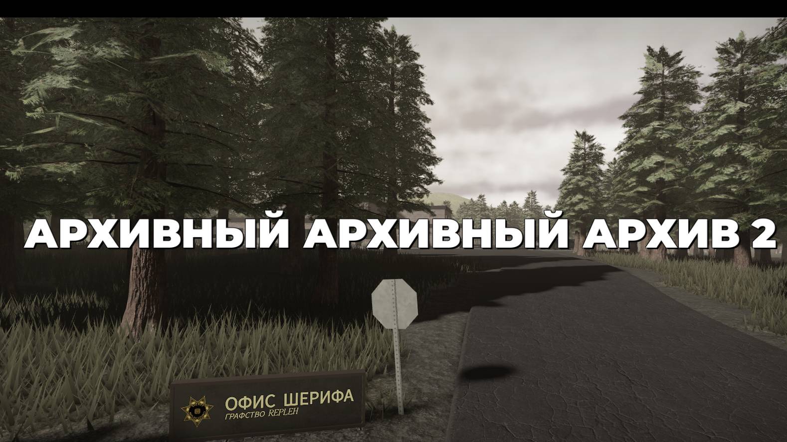МЕМЫ РОБЛОКС 1 ЧАСТЬ | ROBLOX MEME МЕМЫ