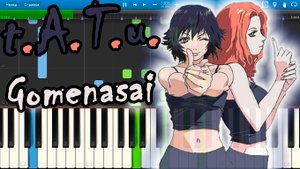 t.A.T.u. - Gomenasai (на пианино Synthesia)