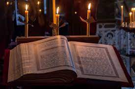 ✞Молитва по 3 кафизме.СЛУШАТЬ✞