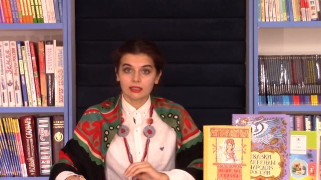 Знакомство с марийской сказкой " Ученый медведь".