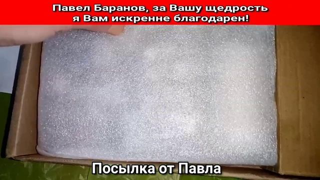 Как сделать усилитель звука на микросхеме TDA2030A своими руками смотреть онлайн