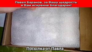 Как сделать усилитель звука на микросхеме TDA2030A своими руками
