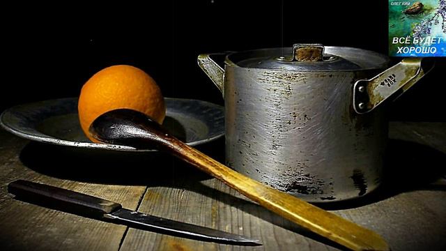 А Я РЫБАЛОЧКУ ЛЮБЛЮ смотреть онлайн