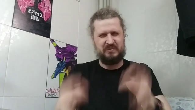 V. 88. В Гамбурге произошло мас.... убийство св. Иеговы ...! Мой личный история служит св.Иег.