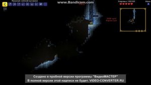 Terraria#5 Паучьи Гнезда