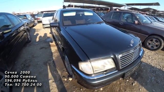 Мошинбозори Хучанд! Honda Crv Mercedes 124 Opel Astra J Cечка Chevrolet Cruse Kia Sportige смотреть онлайн