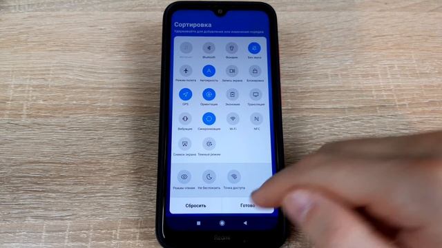 Как включить темную тему на Xiaomi?