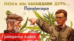 Выезд неизбежен