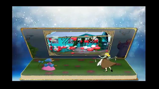 Жемчужная свадьба смотреть онлайн