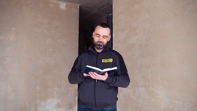 Продвижение строительных услуг через Авито. Отзыв о работе авитолога Надежды Быковой от WALLMASTER.
