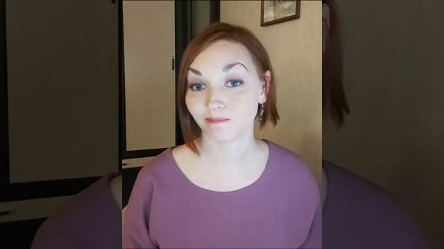 Встреча с Божественным Я - эфир с Александрой Карбовской смотреть онлайн