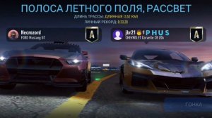 PVP RIVALS NFS NO LIMITS КАК ПРОЙТИ НА СЛАБЫХ МАШИНАХ ЭТОЙ НЕДЕЛИ
